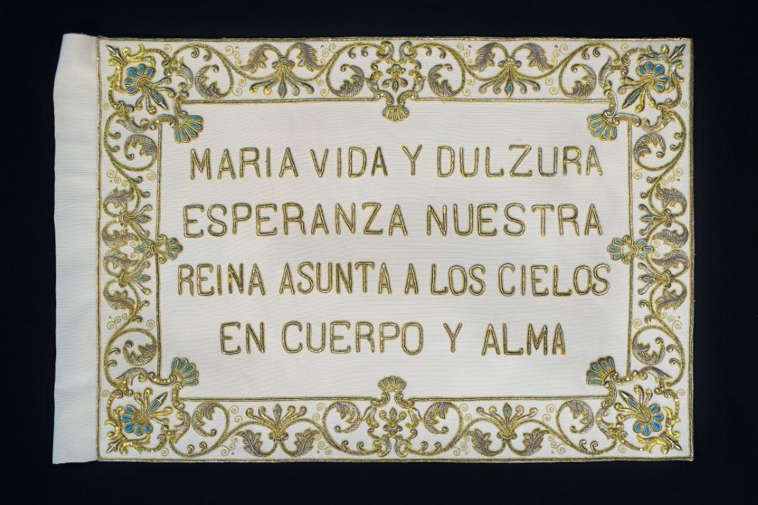 BANDERA ASUNCIONISTA. HDAD. DE LA MACARENA